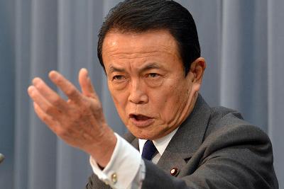 日本副首相麻生称社保增加问题在于不生孩子