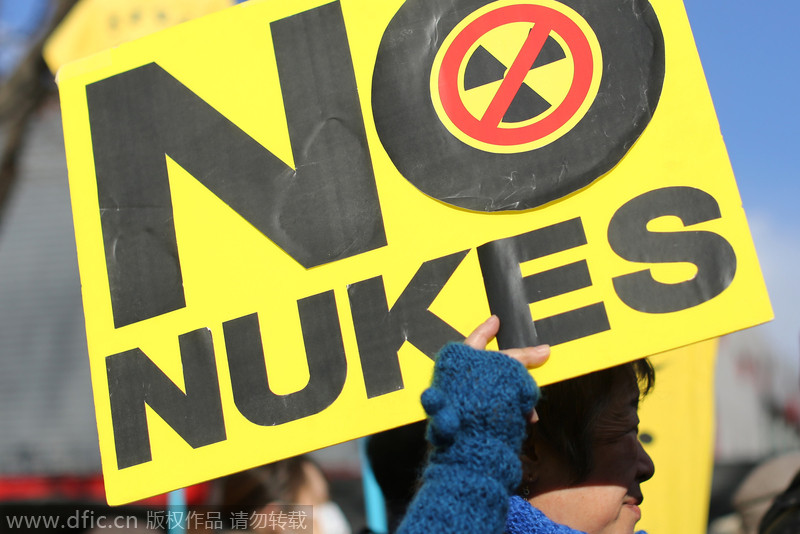 日本民众反核示威抗议重启核电站