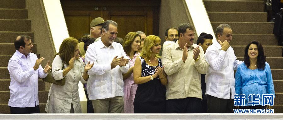 “古巴五人”出席全国人民政权代表大会闭幕式
