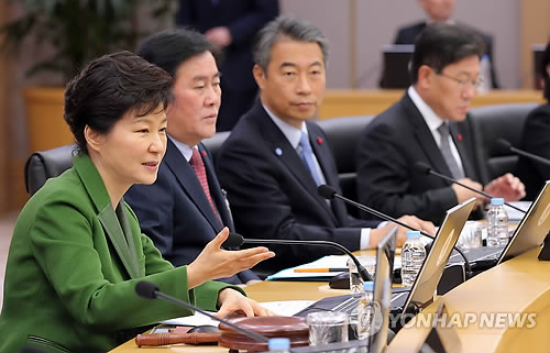 韩国核电站文件遭第5次曝光 包括核心机密技术