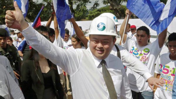 尼加拉瓜500亿美元运河项目破土动工 中国富豪操盘