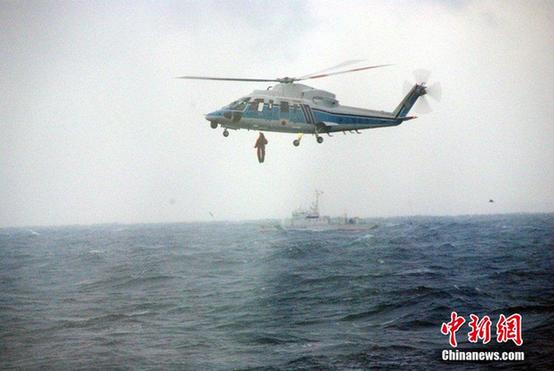 一艘货船在日本附近海域沉没两名中国船员遇难