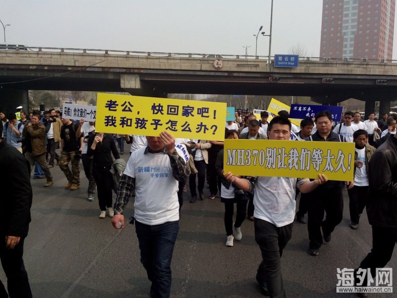 2014，航空史上的黑暗一年