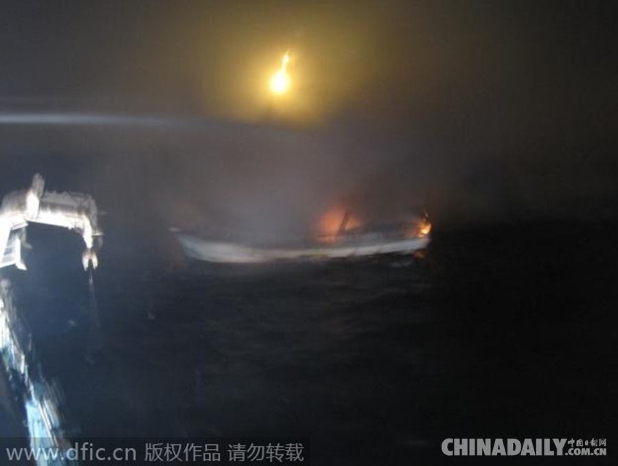 韩国渔船在独岛附近失火 4人失踪2人死亡