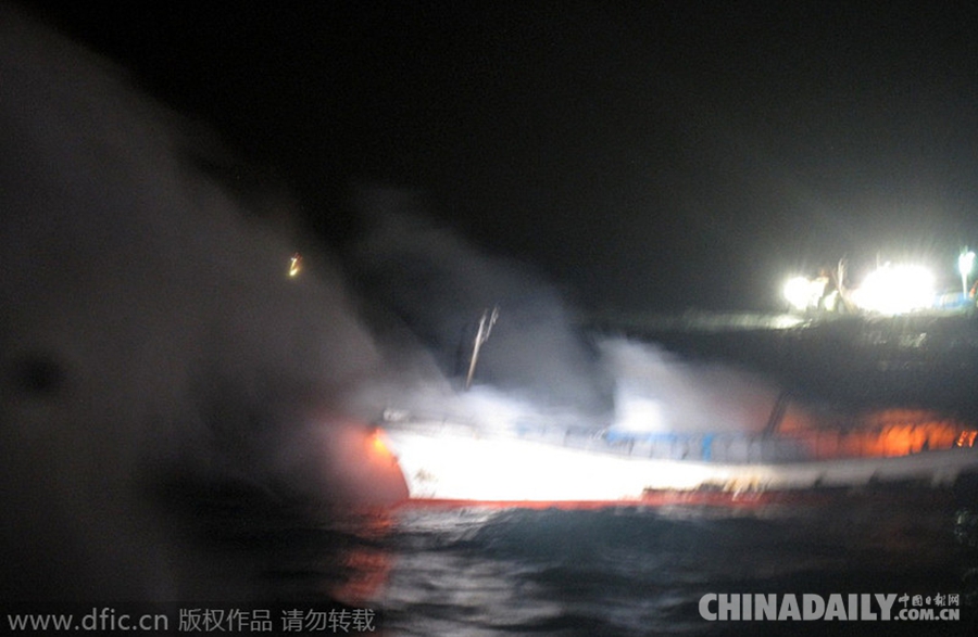 韩国渔船在独岛附近失火 4人失踪2人死亡