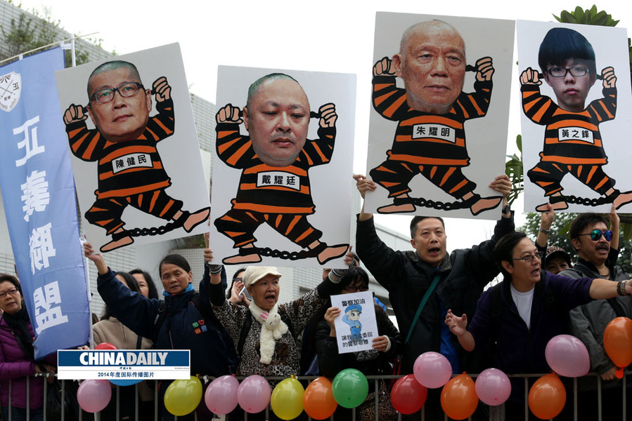 中国日报2014年度国际传播图片精选