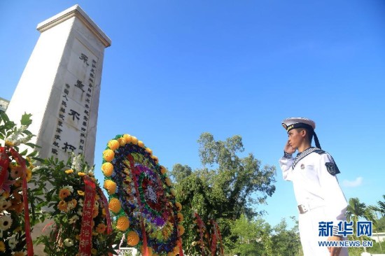 港媒：中国设纪念日警示日本别忘过去