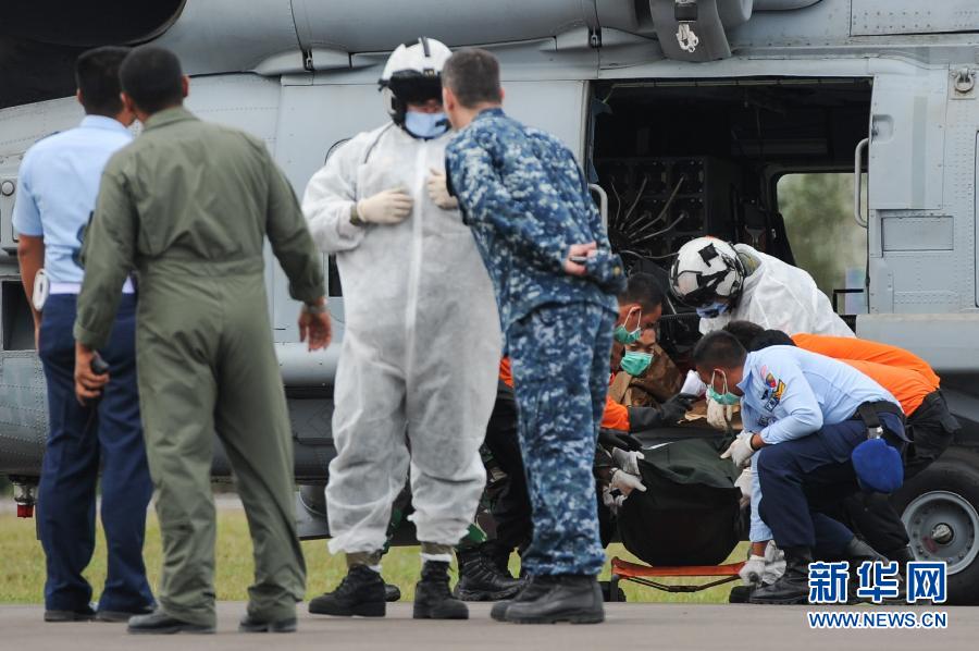 印尼搜救人员打捞起30具遇难者遗体