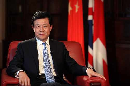 驻英国大使：讲好中国故事 发出中国声音