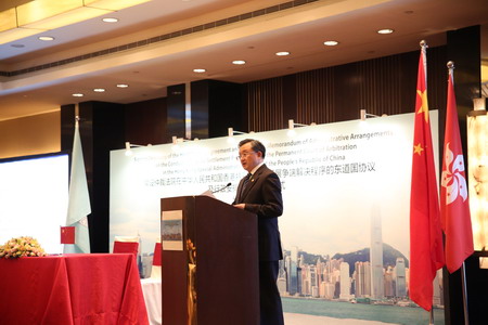 外交部：常设仲裁法院在港开展活动有利于香港繁荣稳定