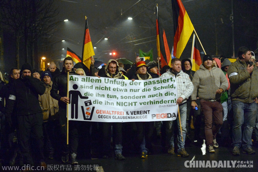 德国举行大规模反伊斯兰集会