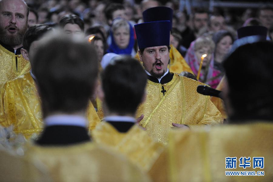 俄罗斯庆祝东正教圣诞节