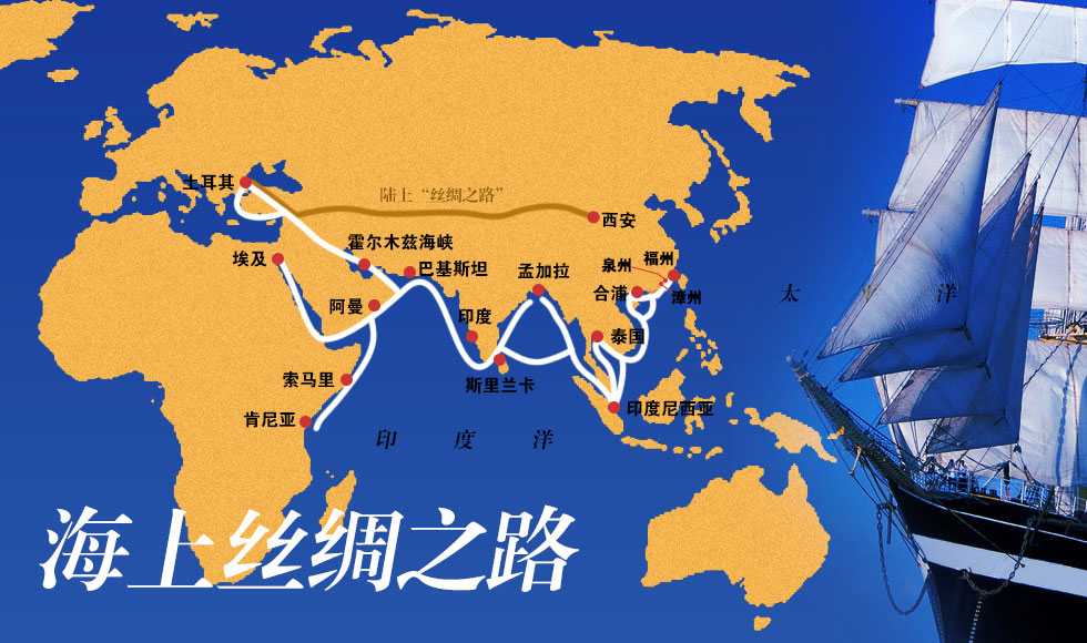 中国日报2014年度十大双语新闻热词