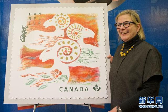 加拿大发行中国羊年生肖邮票(图)