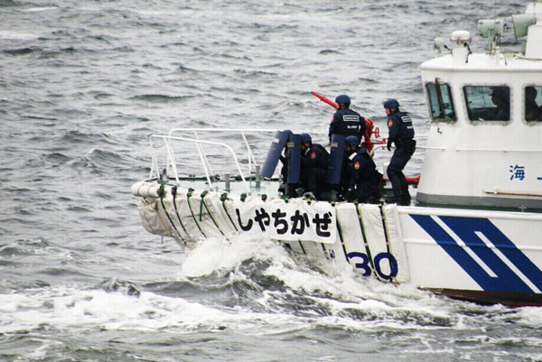 日媒曝日海保曾出动特殊警备队持枪应对中国渔船