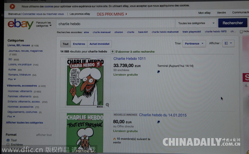 最新一期《查理周刊》销售火爆 ebay网出现竞价拍卖