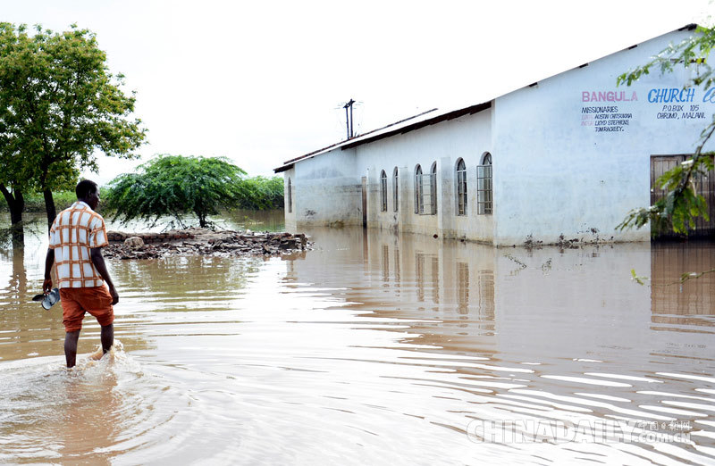 马拉维连续暴雨引发洪灾 造成至少176人死亡