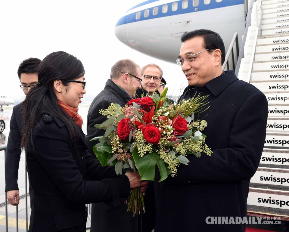 李克强抵达瑞士 将为“全球新局势”带来中国方案