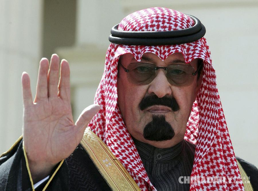 沙特国王阿卜杜拉逝世 曾因肺炎入院治疗