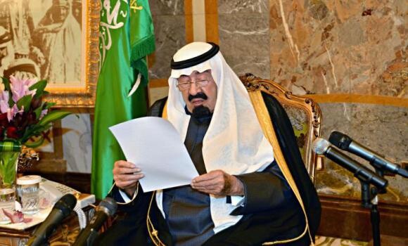 沙特媒体：确认沙特国王阿卜杜拉已经逝世