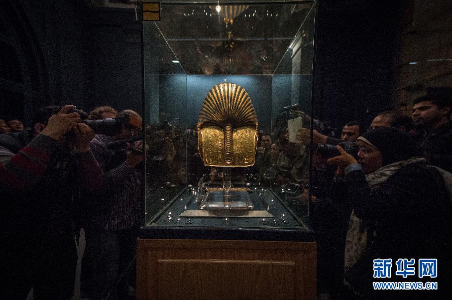 埃及文物部回应“图坦卡蒙黄金面具受损”