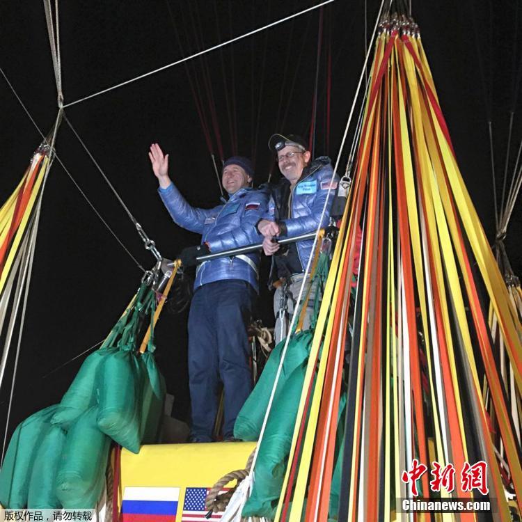 两位探险家将乘坐热气球跨越太平洋
