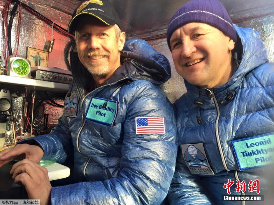 两位探险家将乘坐热气球跨越太平洋