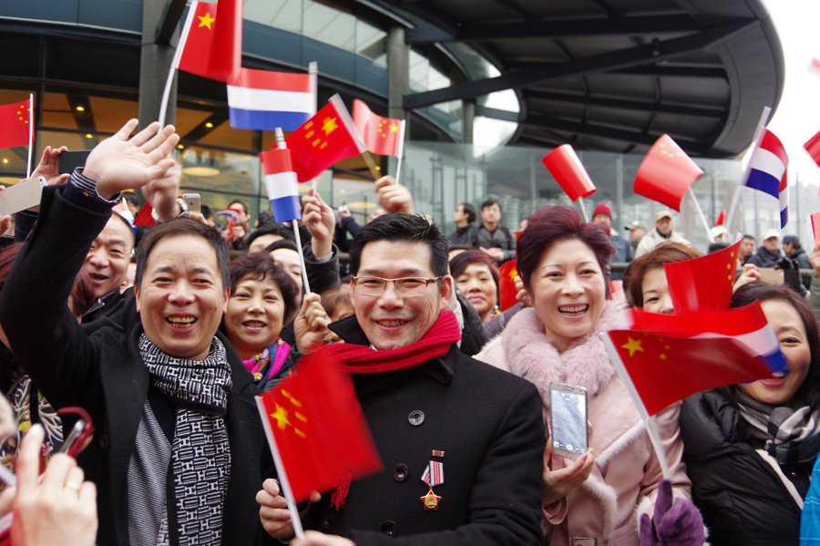 中国海军第十八批护航编队访问荷兰
