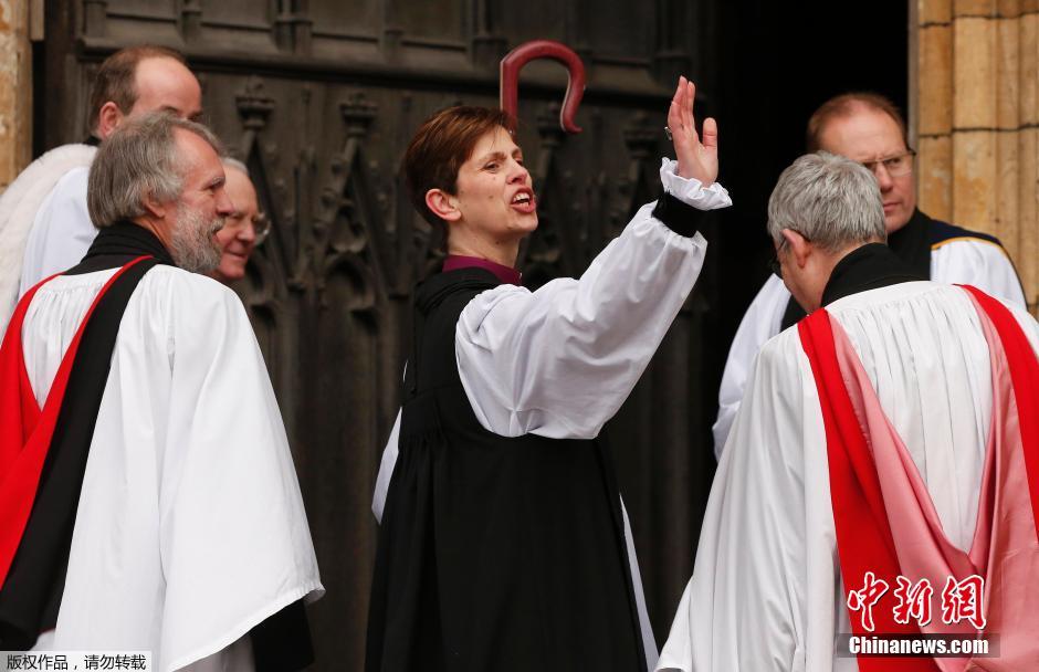 英国国教圣公会任命史上首位女主教