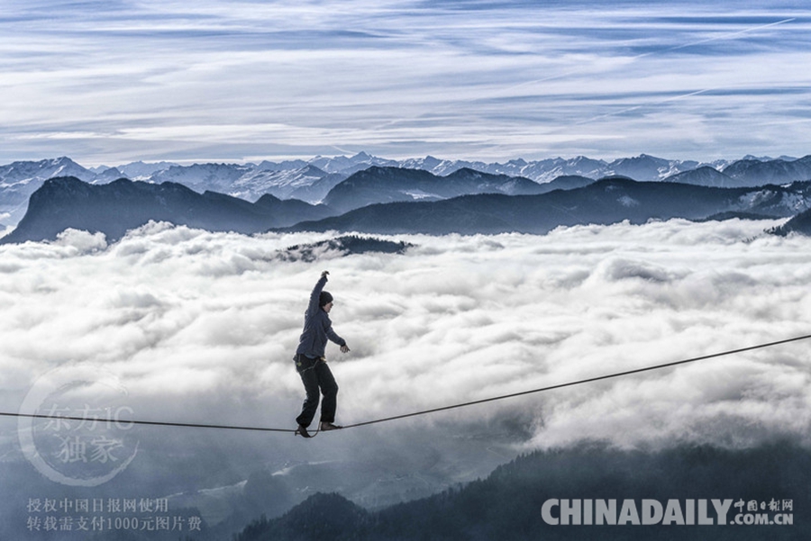 奥地利牛人阿尔卑斯山顶走钢丝 只为体验云端漫步[7]- 中国日报网