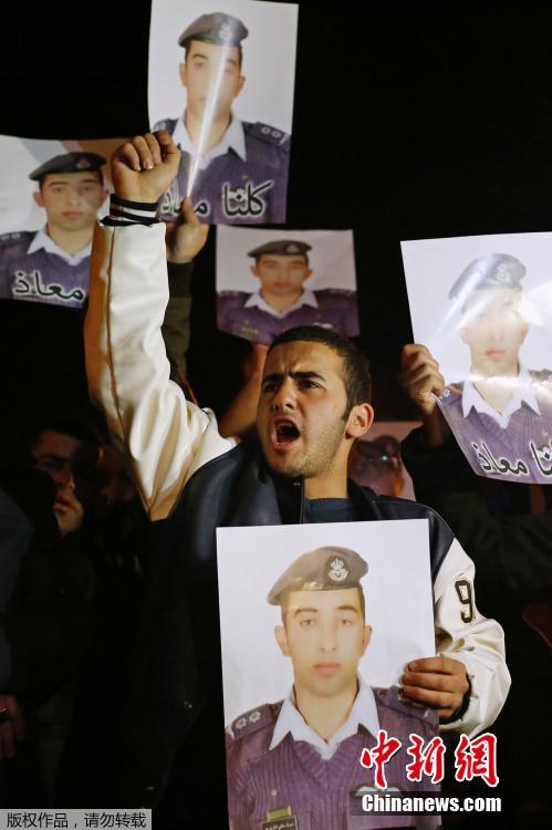 约旦民众要求政府以女囚换被俘飞行员