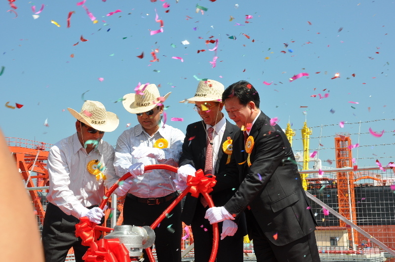 中缅原油管道工程举行预投产仪式 迎来开阀注油