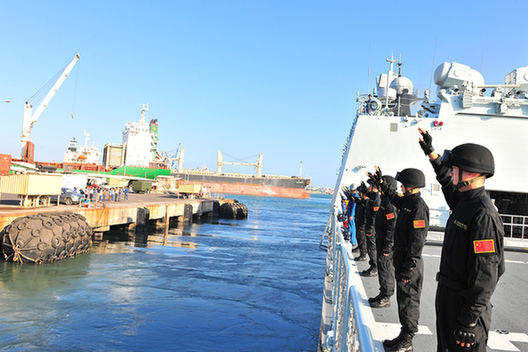 海军第十九批护航编队临沂舰结束在吉布提休整