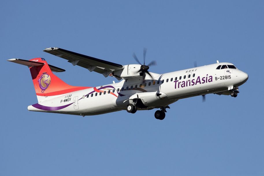 ATR-72飞机重大事故一览