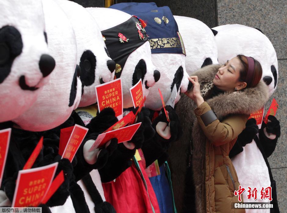 韩国一百货商场邀“大熊猫”站台吸引中国游客