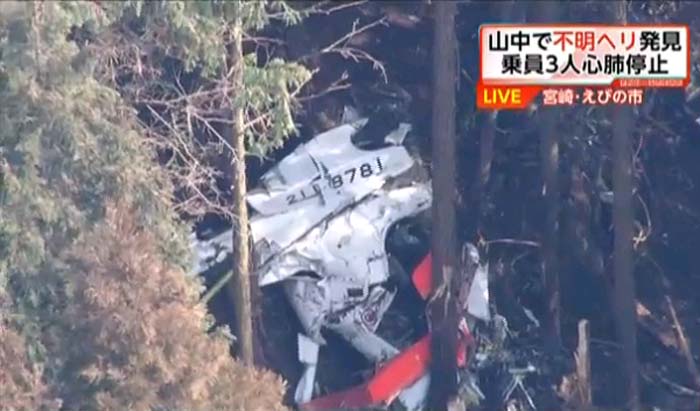 日本海上自卫队直升机坠落 机上3人心肺停止