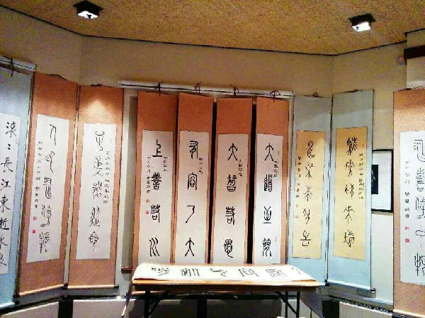 2015丝绸之路文化年墨香书韵书画展剑桥开幕