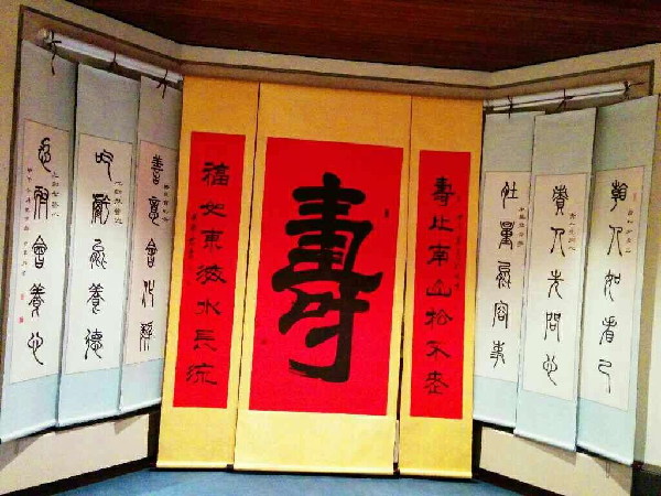 2015丝绸之路文化年墨香书韵书画展剑桥开幕