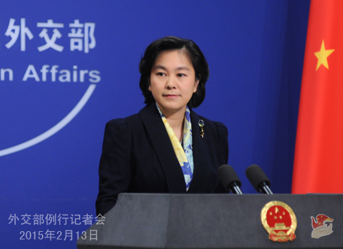 外交部：中方愿根据缅方意愿继续发挥建设性作用