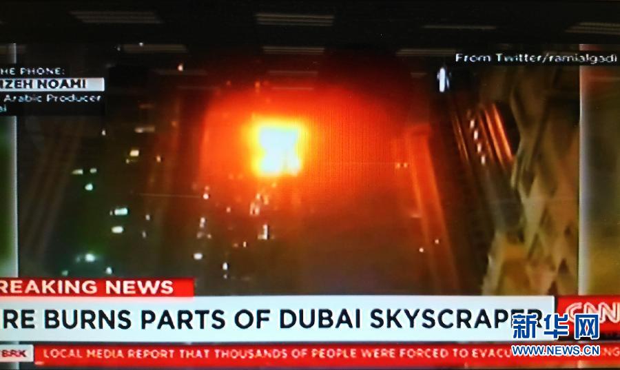 迪拜79层“火炬”公寓楼发生火灾