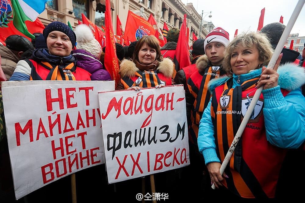 莫斯科爆发5万人反战反西方游行