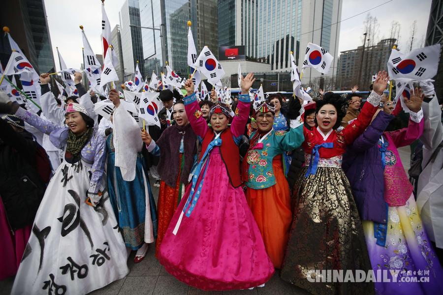 韩国纪念三一节 朴槿惠讲话提及必须解决慰安妇问题