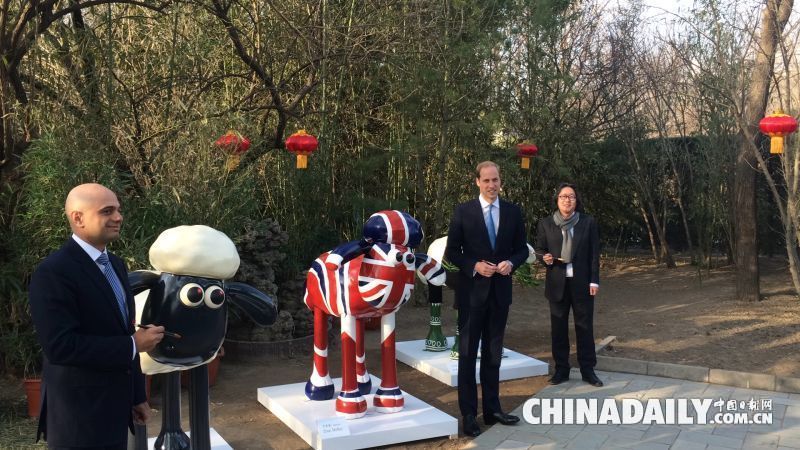威廉王子开启中国之行 为“小羊肖恩”雕塑点睛