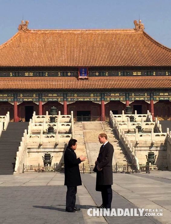 英国威廉王子逛北京故宫