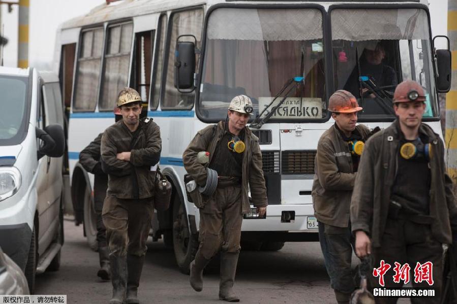 乌克兰东部煤矿爆炸 造成至少32人死亡