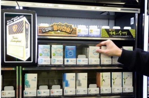 韩暂缓免税店香烟涨价 拟吸引中国游客在韩购