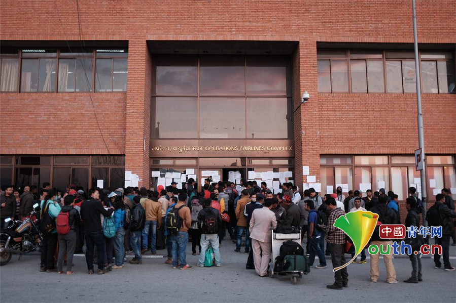 尼泊尔机场关闭：中国乘客可获补贴