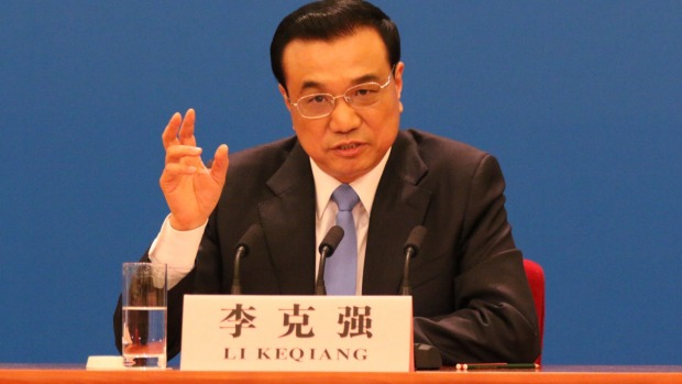 澳媒：中国总理称改革需有“割腕”决心