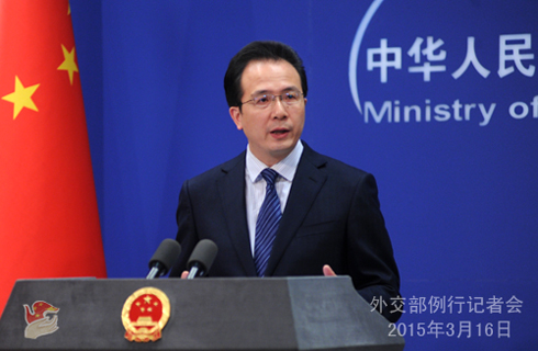 外交部宣布第七次中日韩外长会21日举行