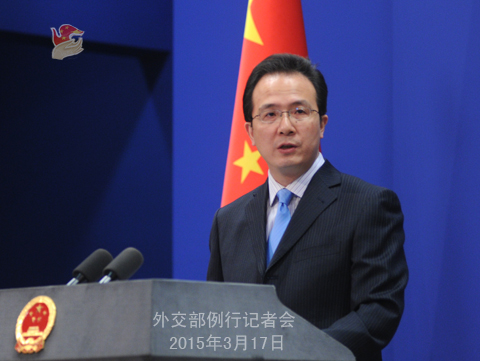 外交部：日外务省官网地图证明钓鱼岛是中国一部分